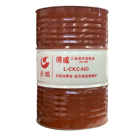 长城得威L-CKC460工业齿轮油